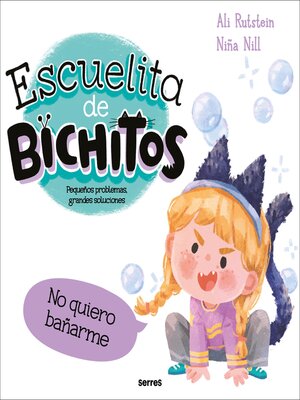 cover image of No quiero bañarme
